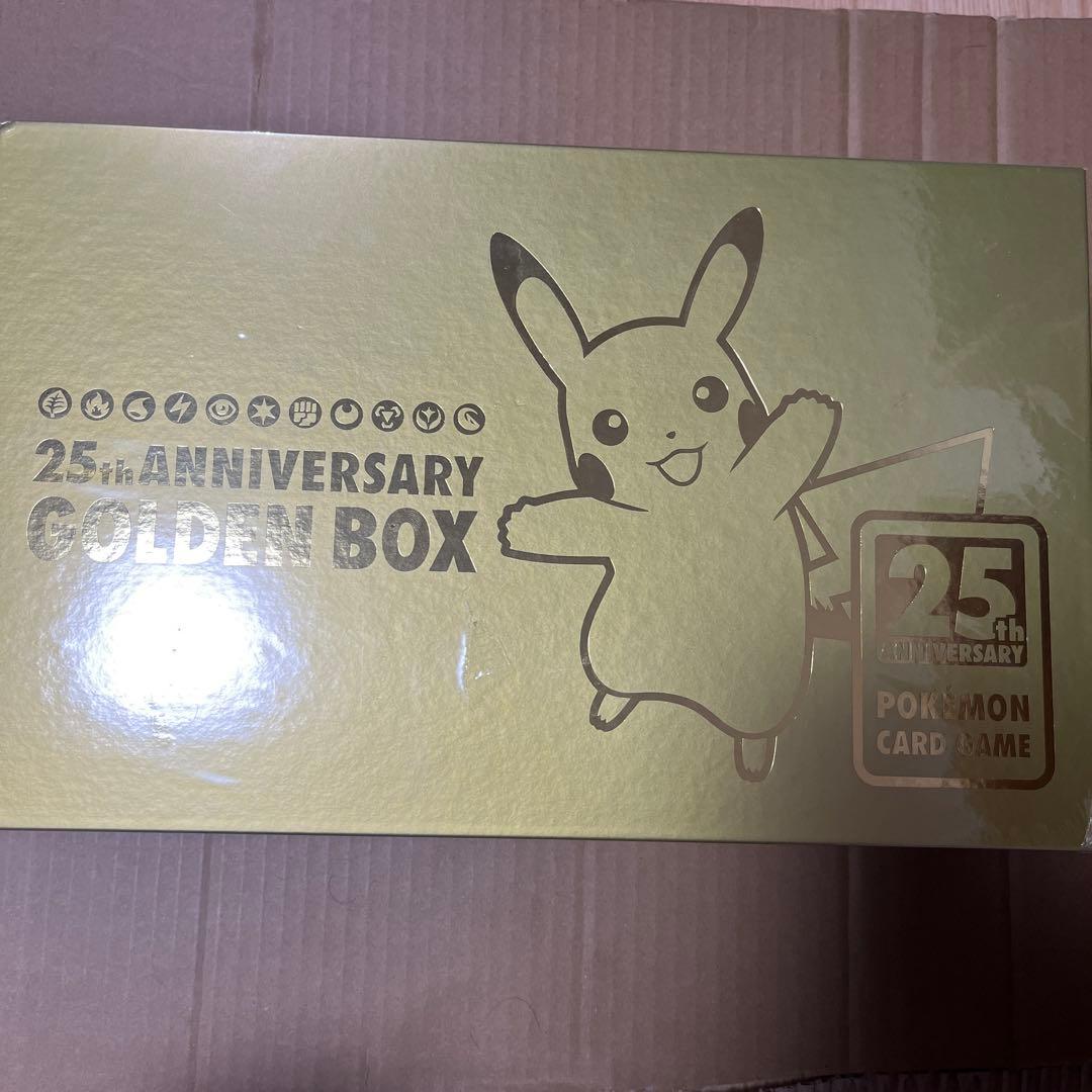 ポケモンカード25th ANNIVERSARY GOLDEN BOX 未開封 - メルカリ