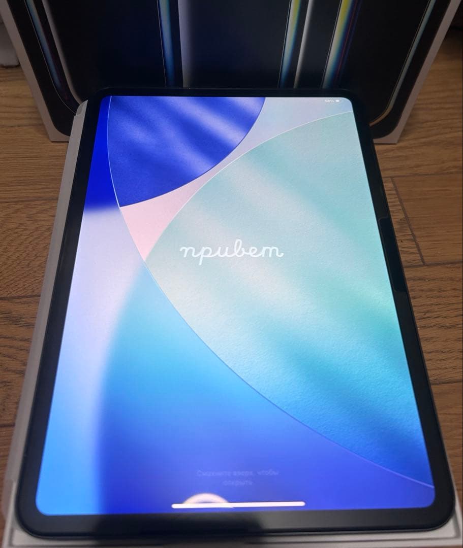 新同品！iPad Pro 11 第5世代(M4)スペースグレー 本体 新品未開封】iPad Pro 第5世代 11インチ 256GB スペースグレー