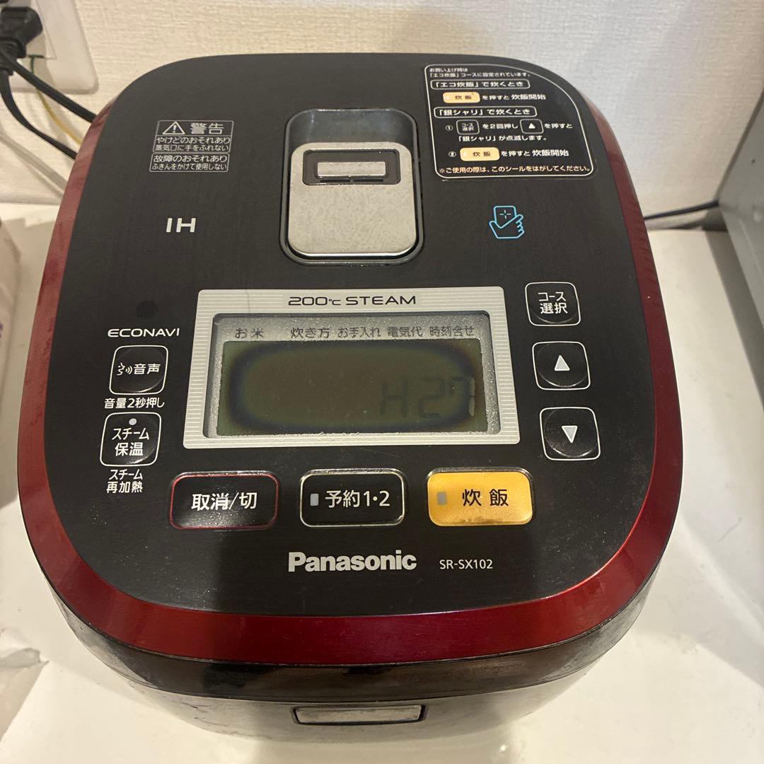 Panasonic SR-SX102 炊飯器 200℃スチーム ジャンク H27 - メルカリ