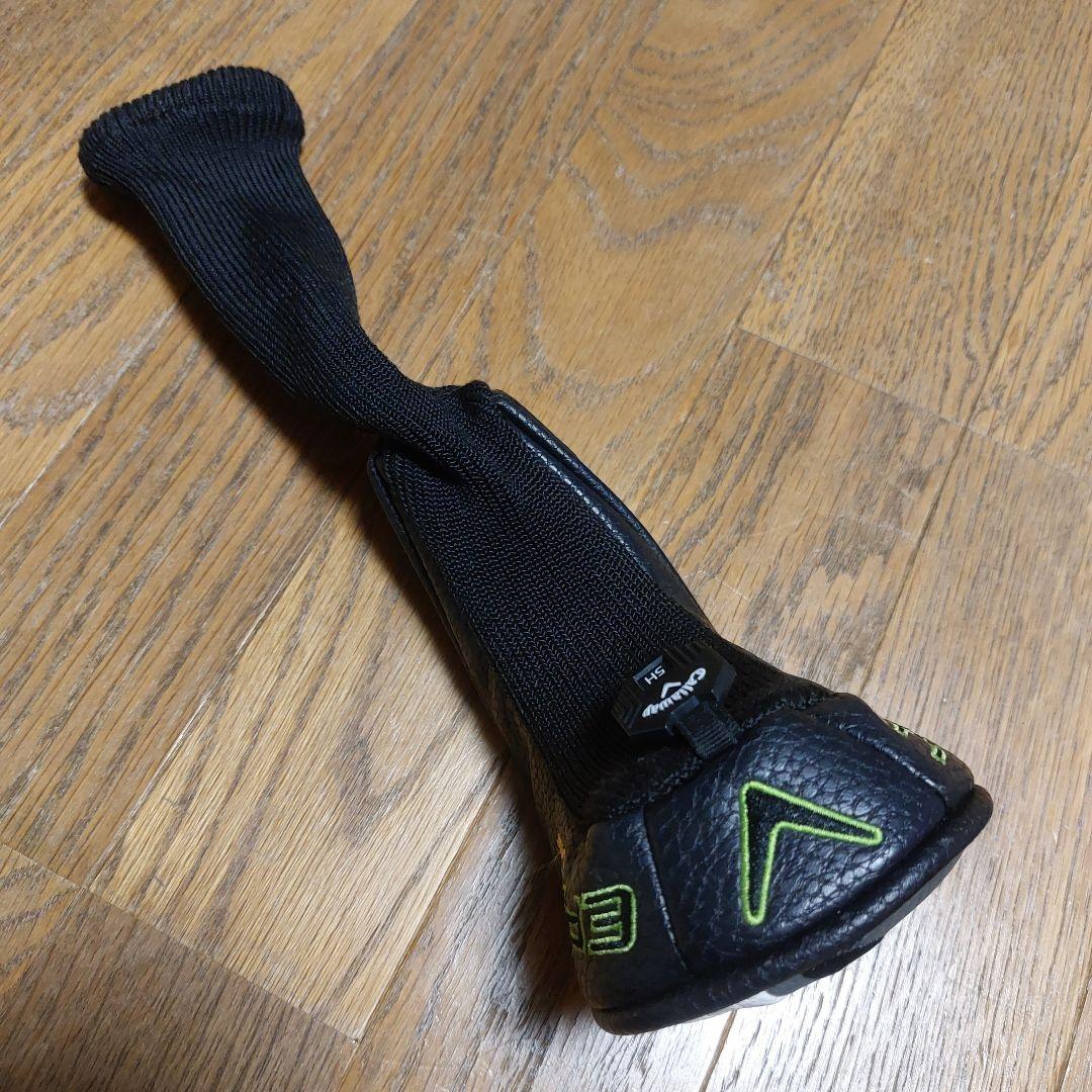 Callaway Epic Flash ユーティリティ用 ヘッドカバー - メルカリ