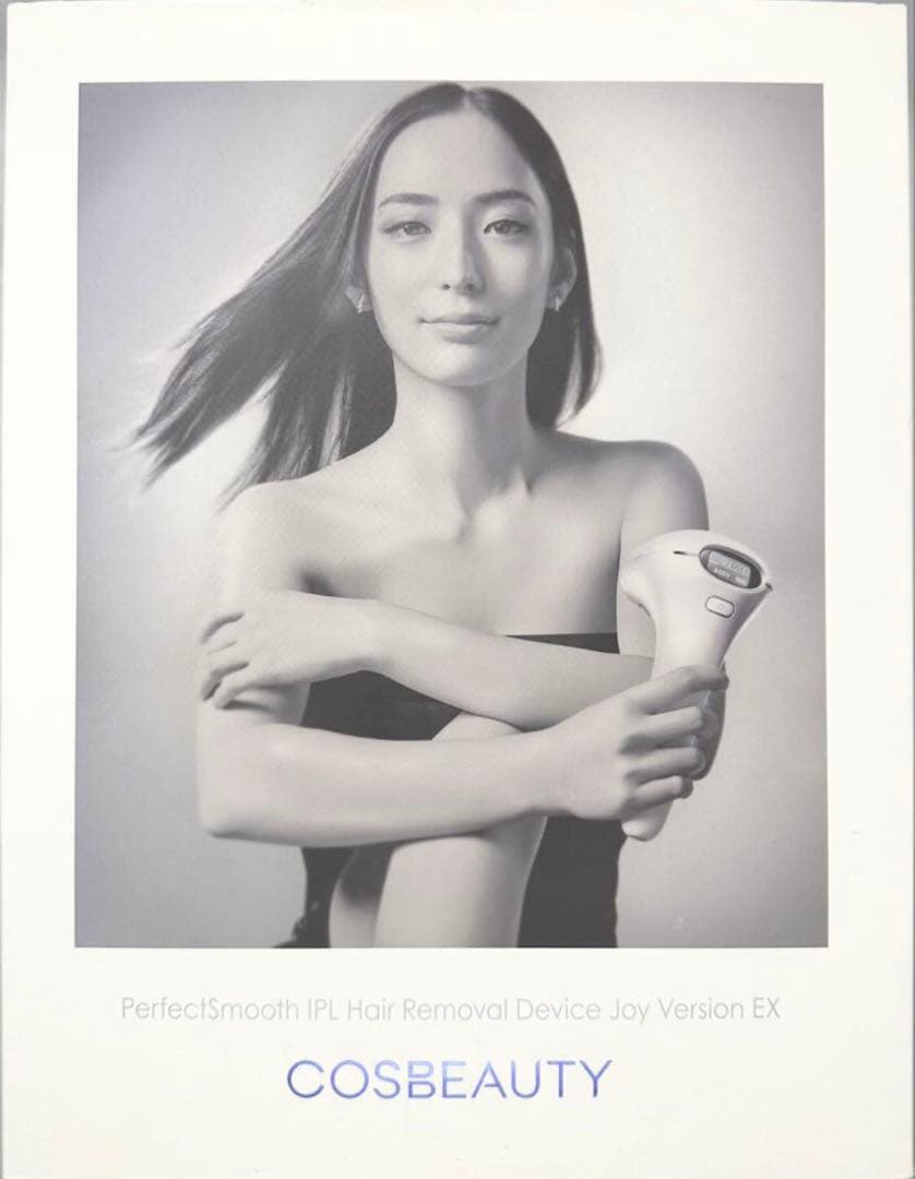 保証付 新品 コスビューティー 光美容器ジョイ バージョンEXフラッシュ