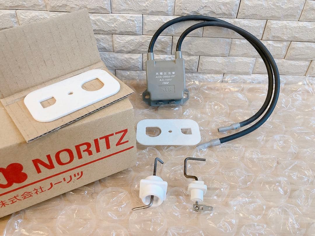 ノーリツ給湯器点火装置GTH-C〇〇47系/エラー111〜113、121〜123