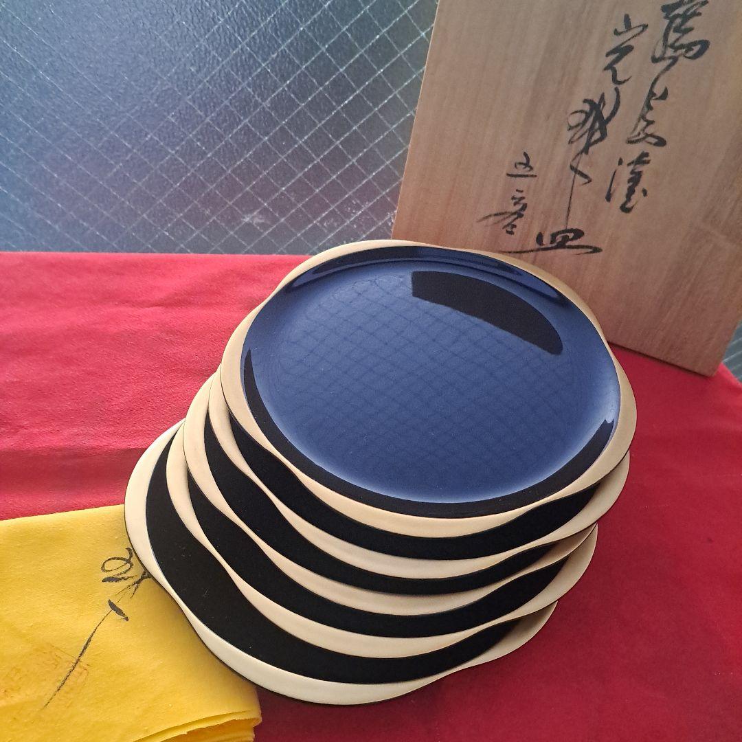輪島塗 7寸