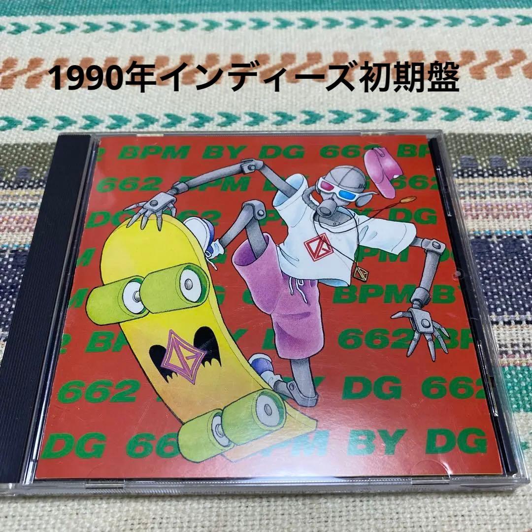 1990年初期盤)662 BPM By DG / 電気グルーヴSSE 4001 - メルカリ