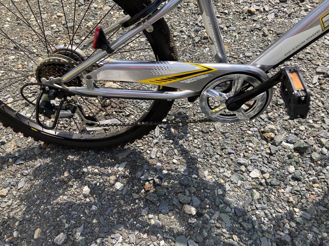 ポケット様専用」☆直接手渡し限定 静岡県磐田市 あさひ ドライドS3