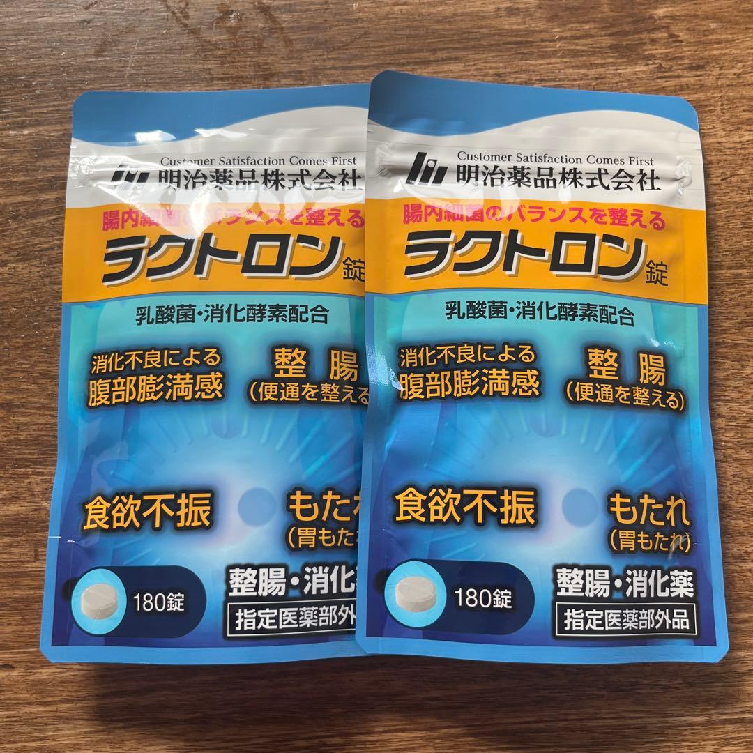 明治薬品 ラクトロン 180錠 明治薬品 ラクトロン 180錠