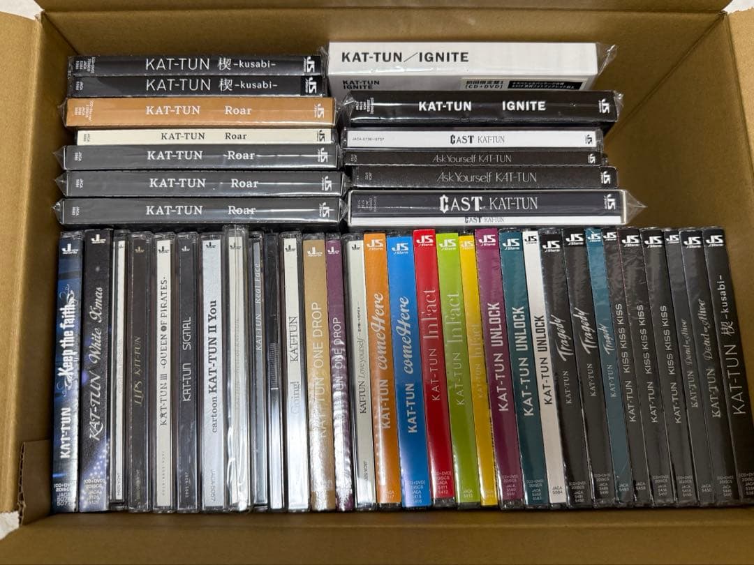 週末のみ値下げ】KAT-TUN CD 被りなし まとめ売りセット - メルカリ