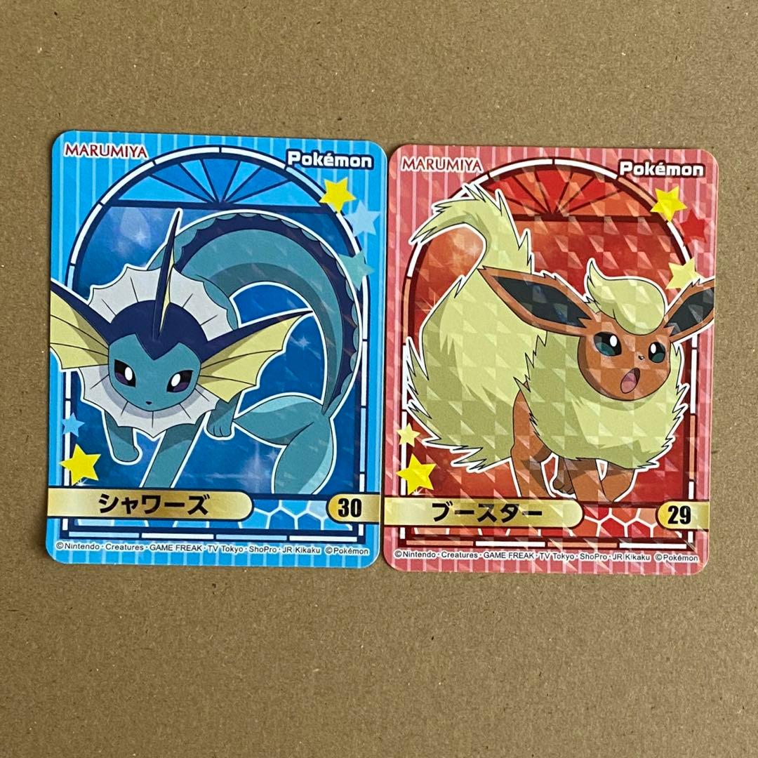 ポケモン シャワーズ ブースター ステッカー - メルカリ