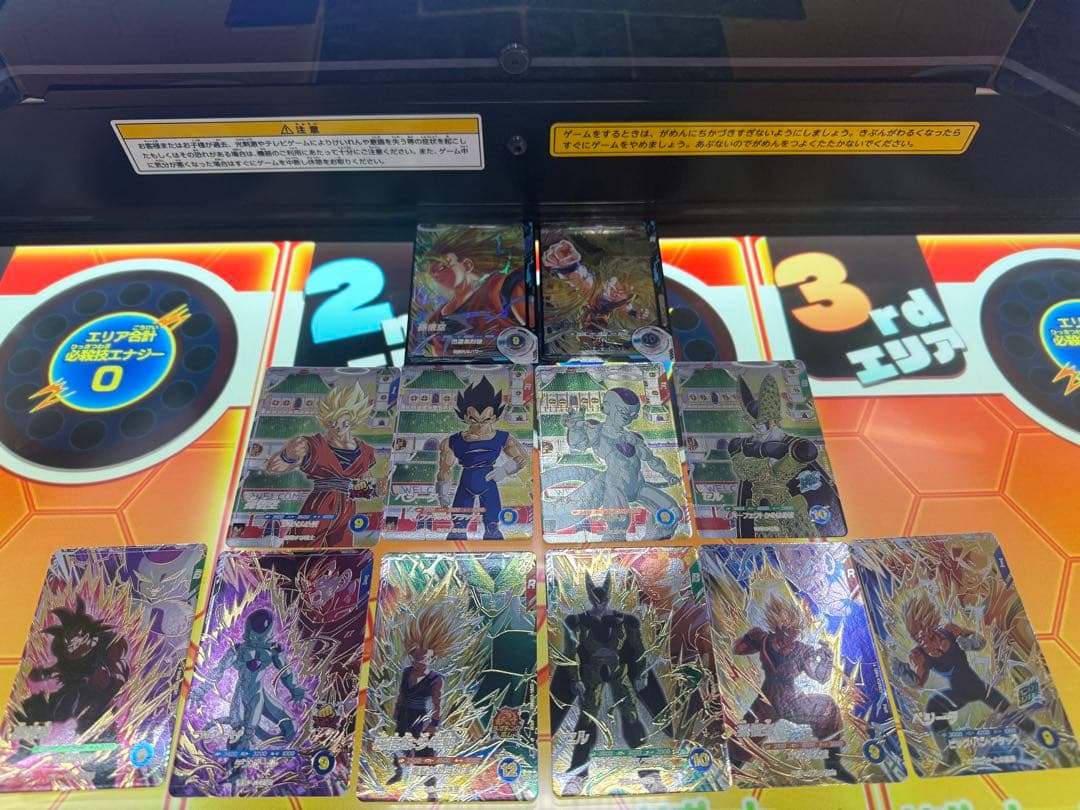 ドラゴンボールスーパーダイバーズ　カードセット カードダスドットコム 公式サイト | 商品情報 - ドラゴンボール