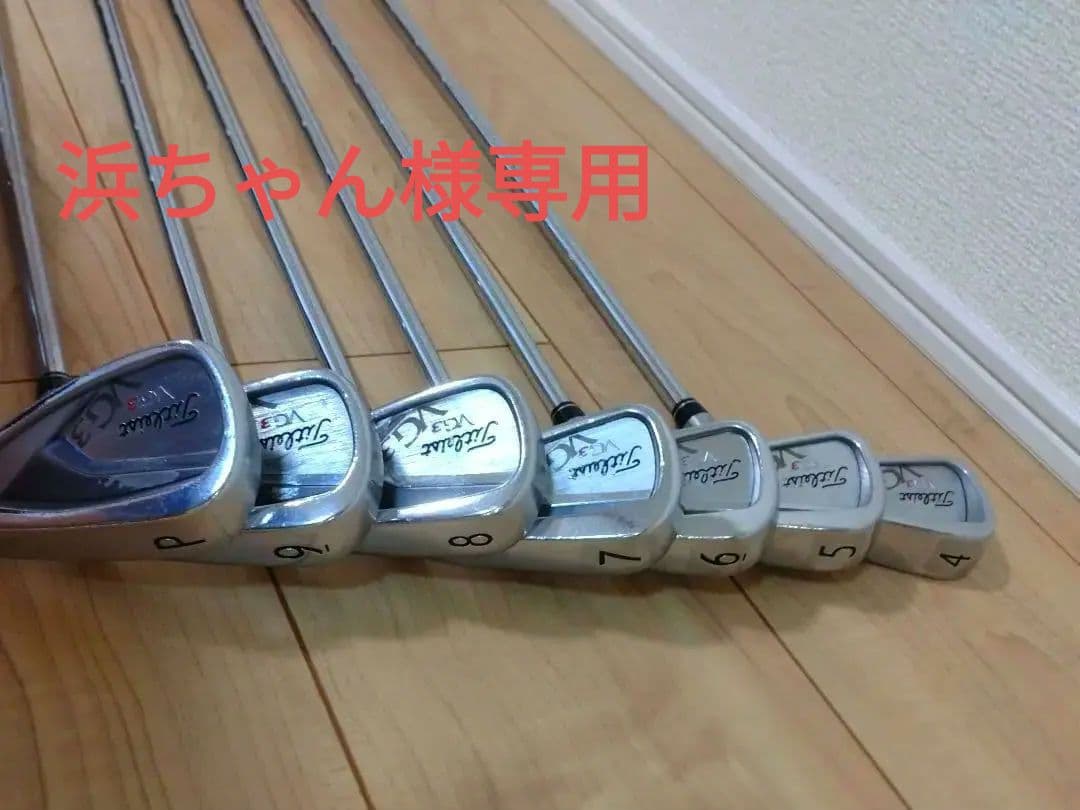 タイトリストVG3 2012 アイアンセット 7本 VG3アイアンセット 2012 タイトリストVGi60(アイアン（セット）)|VG3