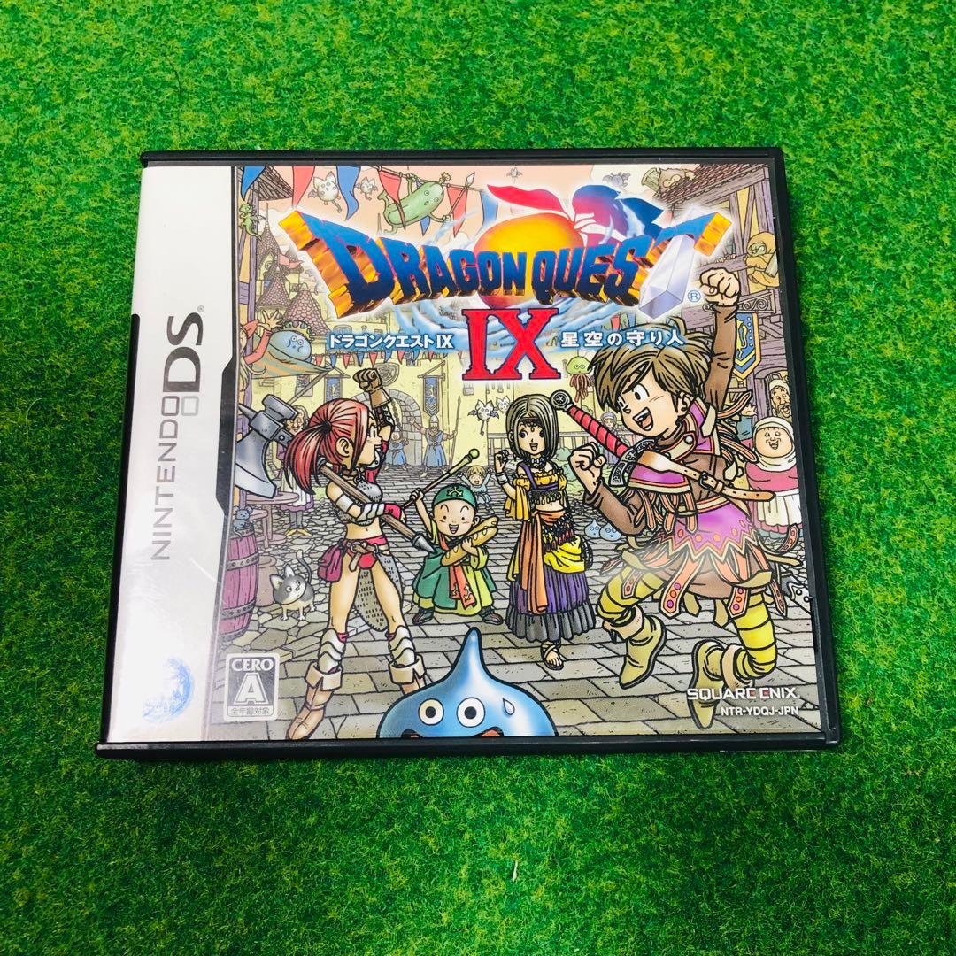 ⭐️即日発送⭐️DSソフト ドラゴンクエストⅨ星空の守り人 ドラクエ9