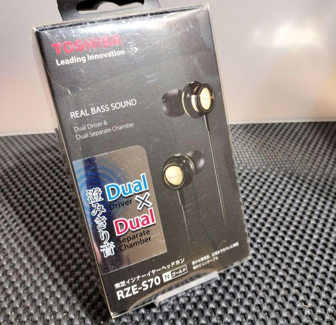 有線イヤホン 東芝 RZE-S70(N) [ゴールド] 新品希少 - メルカリ