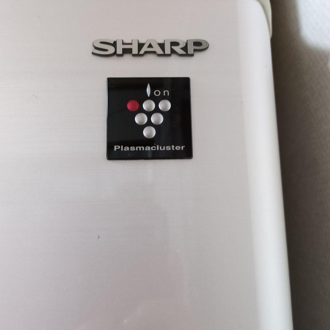 【ぱるぷんて】SHARP SJ-XF52T -S 冷蔵庫