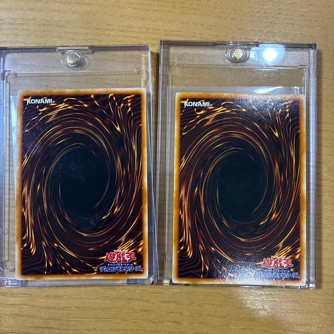 遊戯王OCG 引退品 初期 旧レリーフ プリズマ 25th 真紅眼の黒竜 - メルカリ