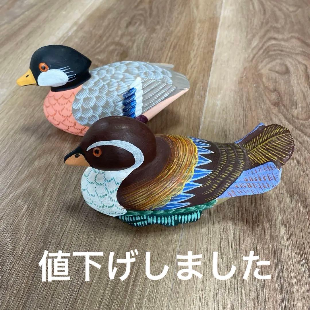 デコイ 木製のカラフルな水鳥の置物2体 - メルカリ