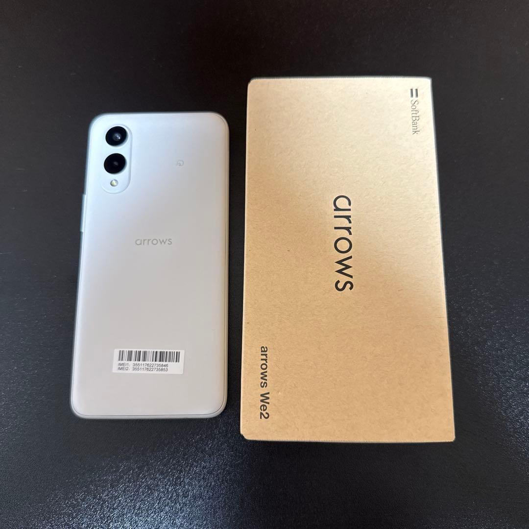 【arrows We2】SoftBank ミストホワイト カラーバリエーション | arrows We2 | スマホ体験ナビ