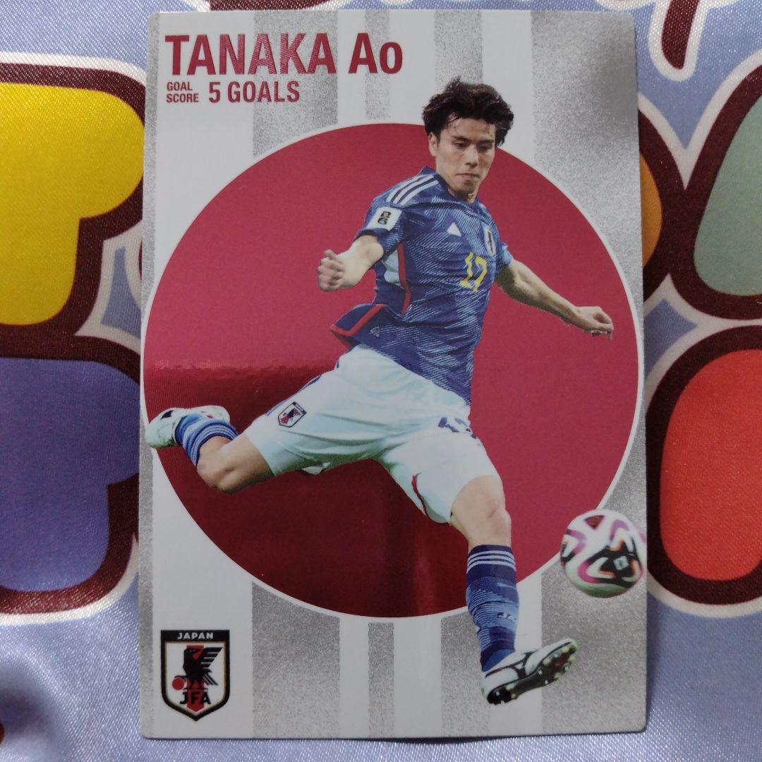 田中碧 ゴールスコアラーカード 2024 カルビー日本代表チップス - メルカリ