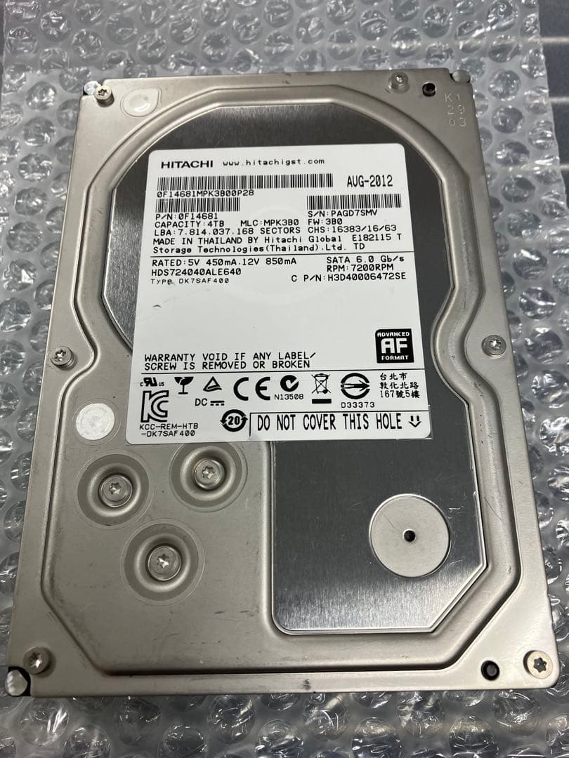 3.5 HDD 4TB 2本セット※管理番号㊱㊲