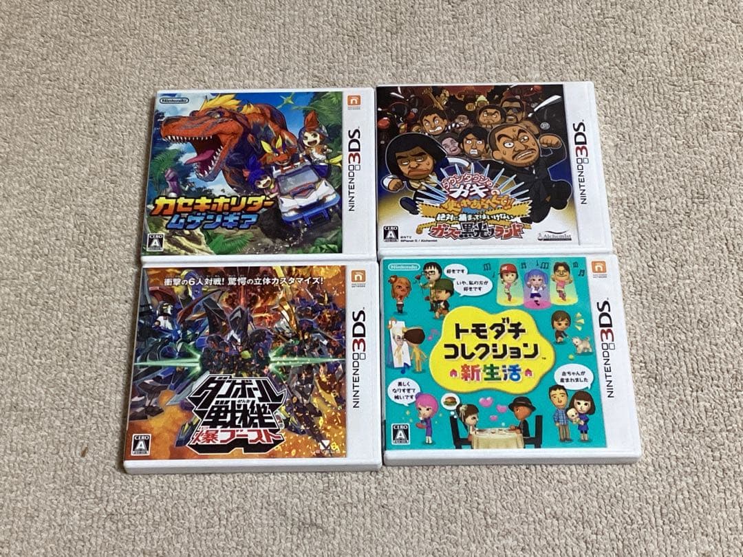 動作確認済み】ニンテンドー3DSソフトセット 14本まとめセット - メルカリ