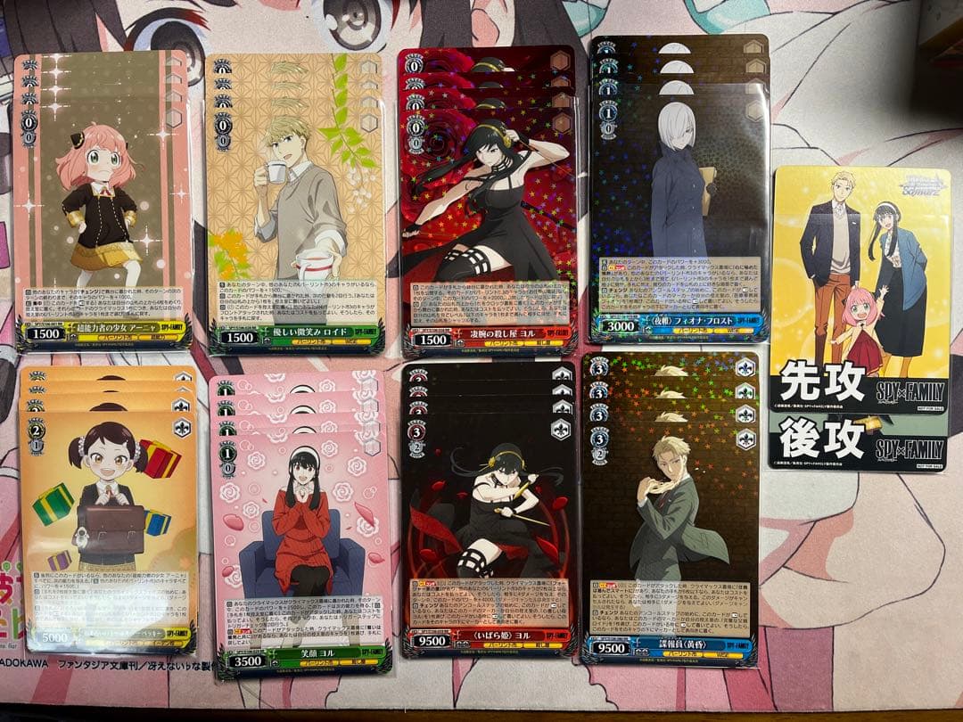 WS ヴァイスシュバルツ 4コンSPY×FAMILY+TD4コンセット