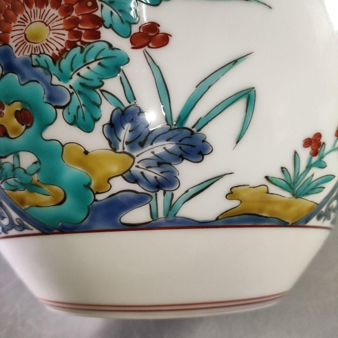 A1235-8/有田焼/弥左衛門 造/色絵染錦花草文花瓶/共箱/花器/花