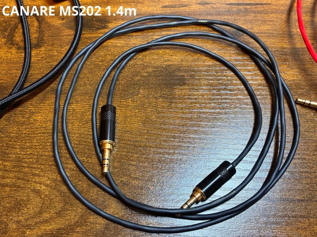 PHILIPS Fidelio X1／BELDEN & CANAREリケーブル付 - メルカリ