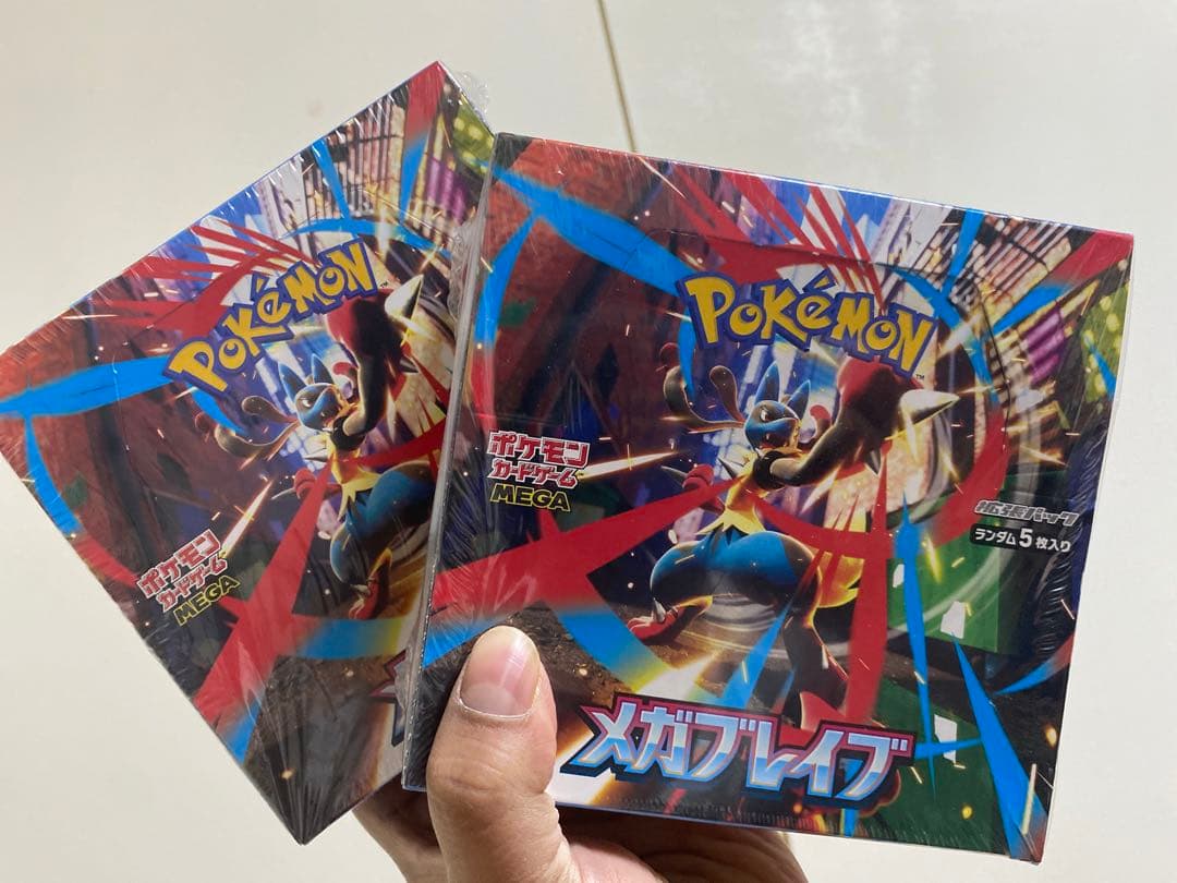 ポケモンカードゲーム メガフレイム 2個セット Amazon.co.jp: ポケモンカードゲーム MEGA 拡張パック メガブレイブ