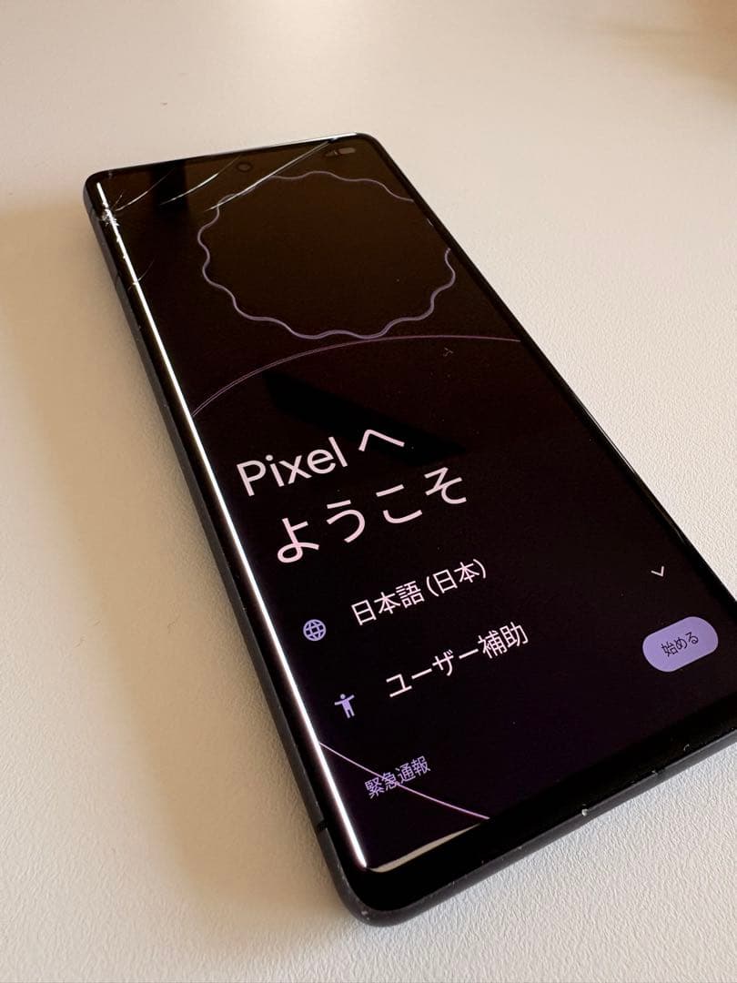 ジャンク】Pixel7 256GB Obsidian 画面割れ - メルカリ