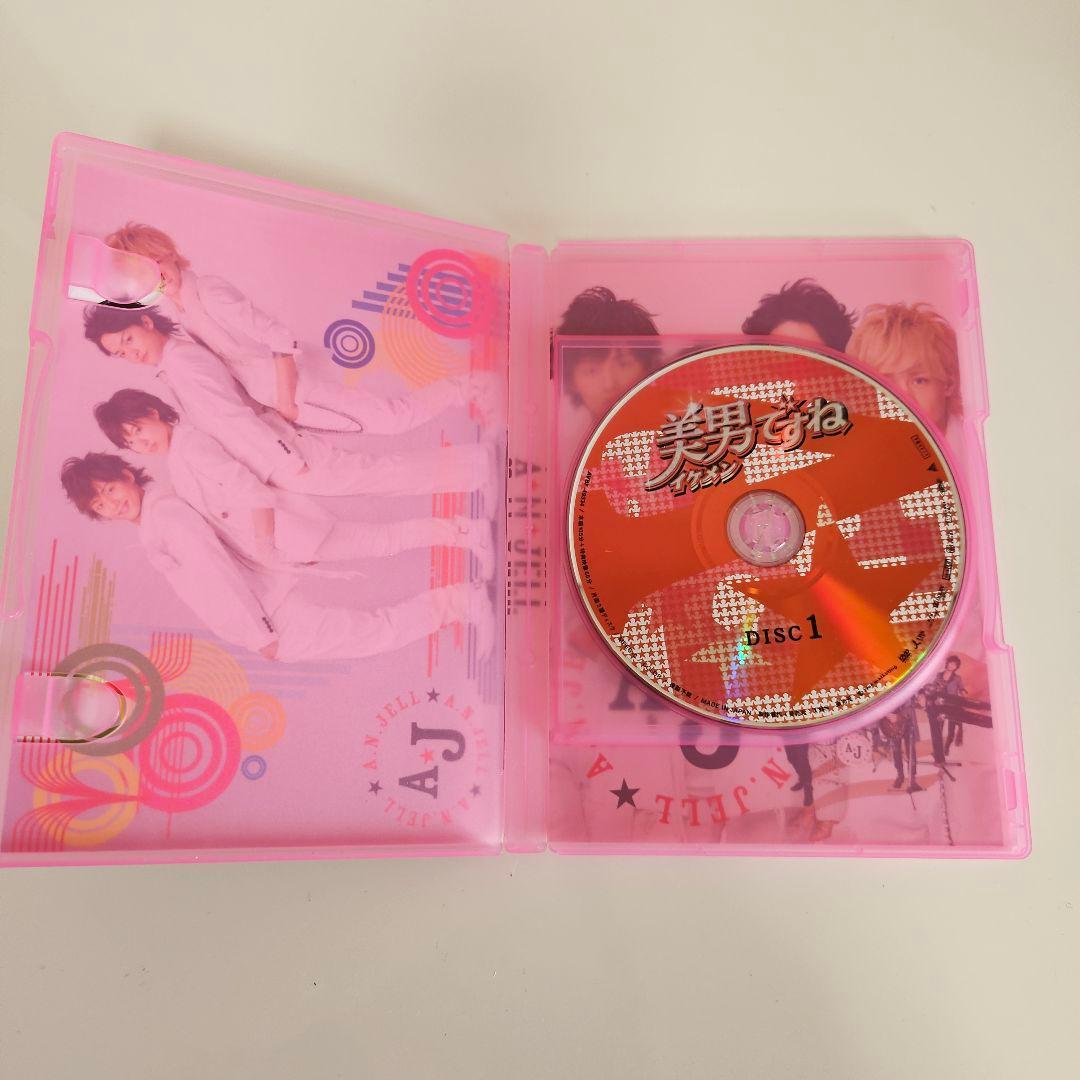 キスマイ 美男ですね コンプリートDVD-BOX6枚組＋初回スペシャル