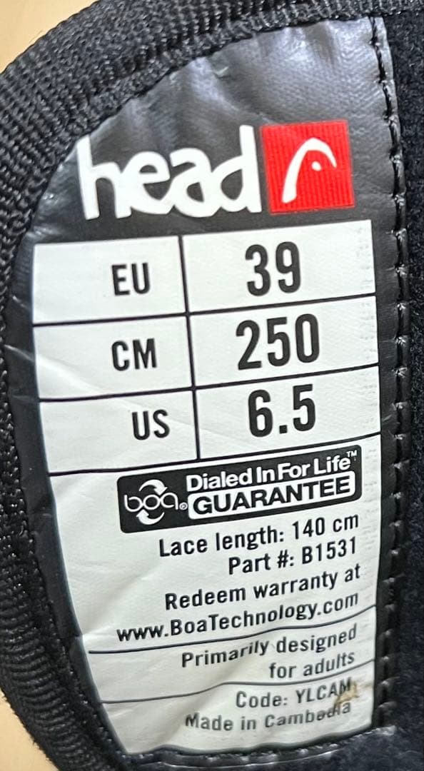 【即日発送】head スノボブーツ　SCOUT スカウト　25.0cm