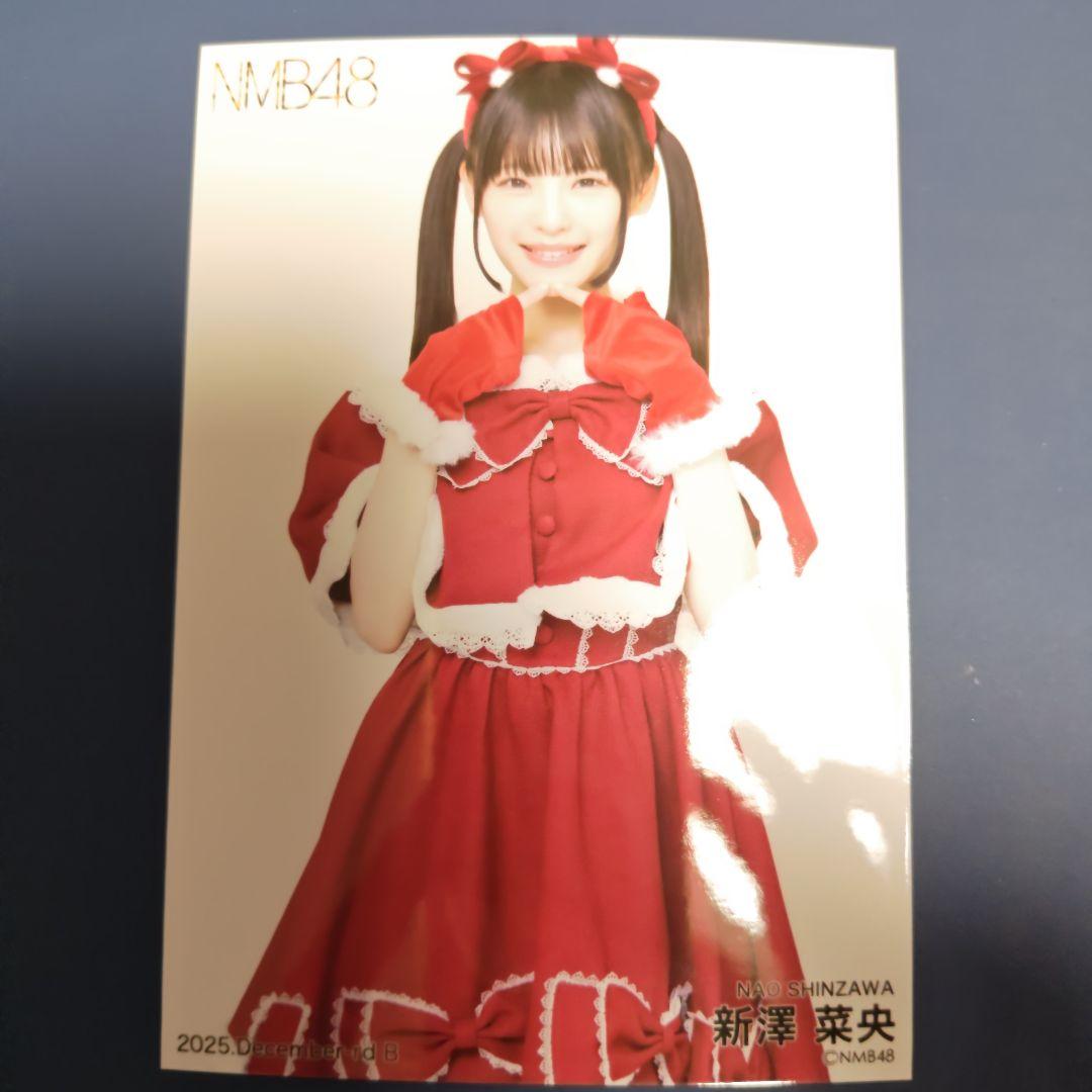 メル79748様 リクエスト 8点 まとめ商品 - メルカリ