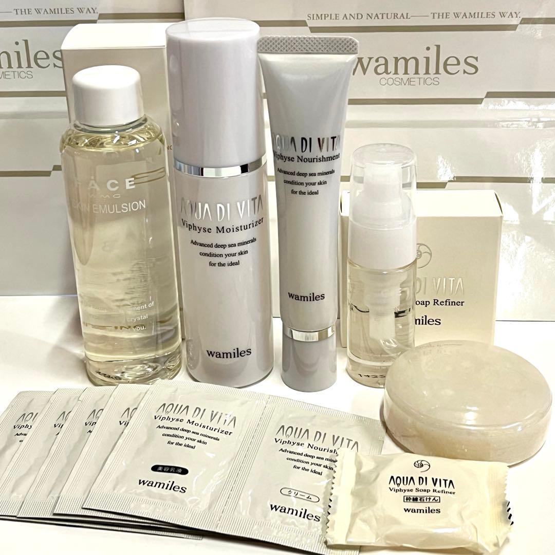 【期間限定お値下げ】ヴィフィーセセット、プレゼント付 Event ⠀ 渋谷ロフトPromotion💛 📢4/17(木)～ ＼渋谷ロフト限定