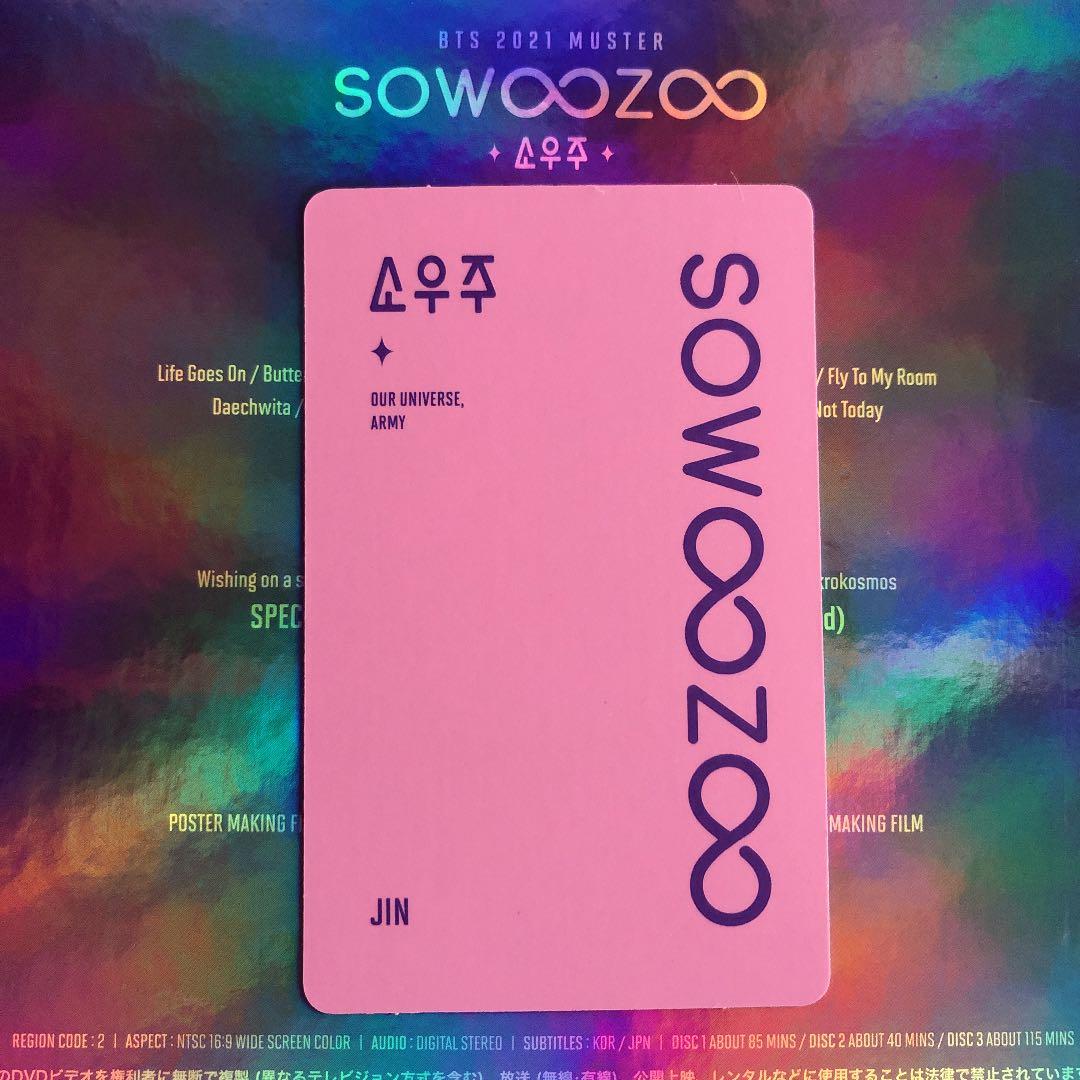 BTS ジン トレカ ソウジュ DVD フォトカード - メルカリ