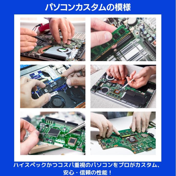 太田光彦様 東芝 Dynabook／FHD15.6／Win11✨TA09