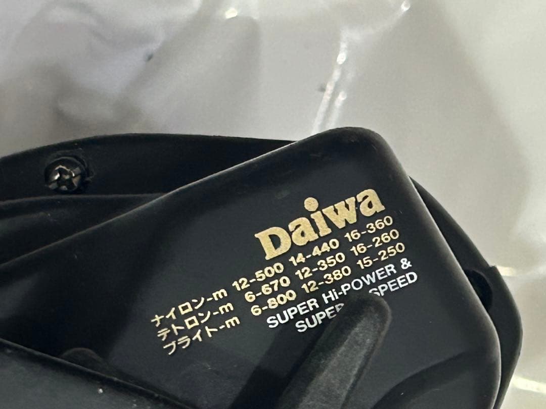 ダイワ DAIWA パワフルタナコンGS-80電動リール 動作未確認 ジャンク私
