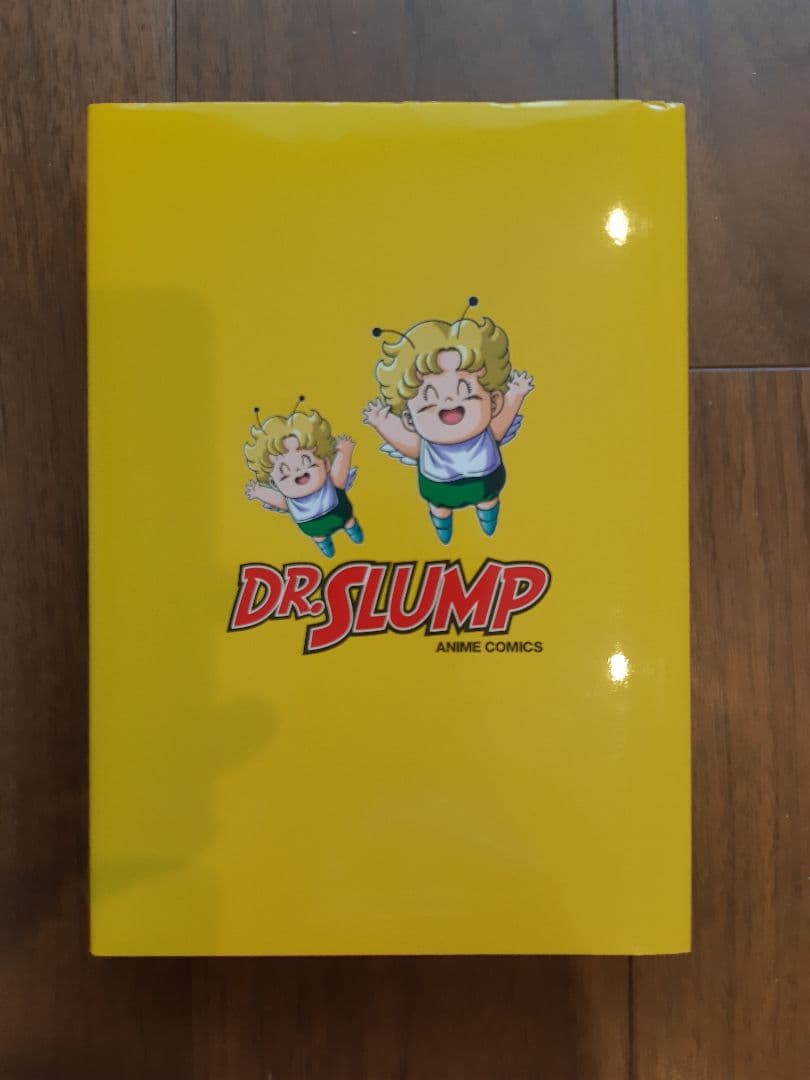 ドクタースランプ Dr.スランプ 平成版 アラレちゃん - メルカリ
