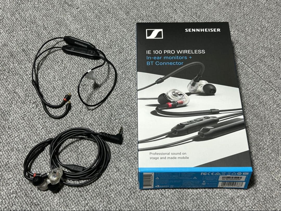 Sennheiser IE 100 PRO & ワイヤレスコネクター SENNHEISER】人気イヤホンIE 100 PROのBluetoothワイヤレスモデル『IE