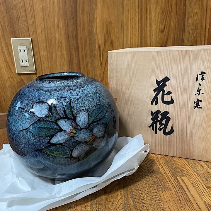 ⭐︎信楽焼 薫 大花瓶 花器 壺 ツボ インテリア　花道 楽天市場】大壺花瓶伝統の信楽 花入れ 大きいサイズ 花器インテリア
