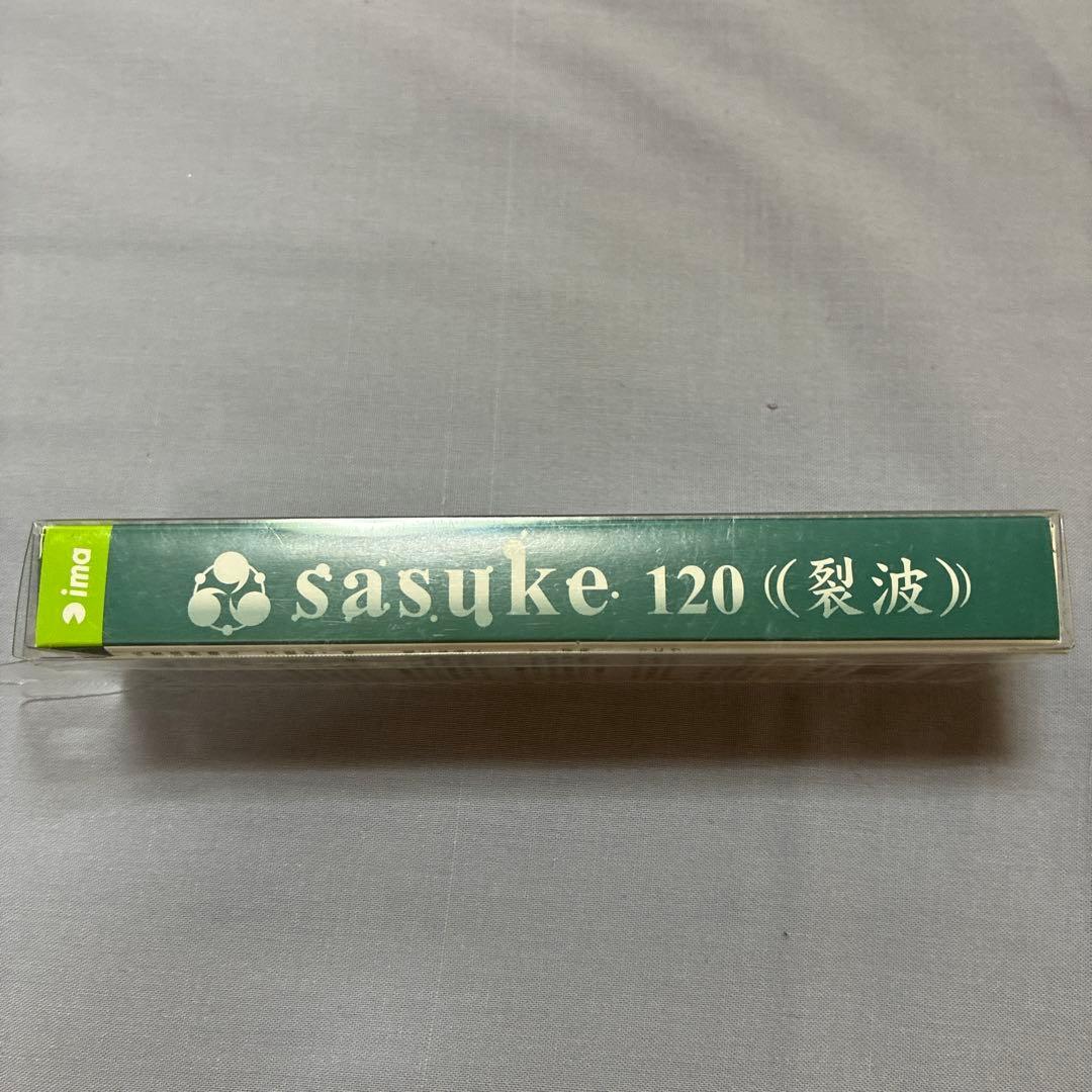 限定ima sasuke120裂波#Z949 チャートバックカットアワビ - メルカリ