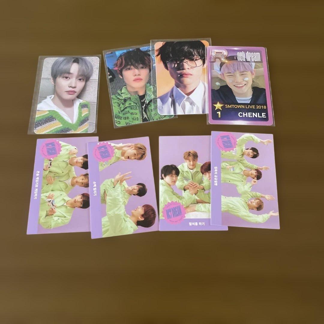 NCT DREAM チョンロ トレカ - メルカリ