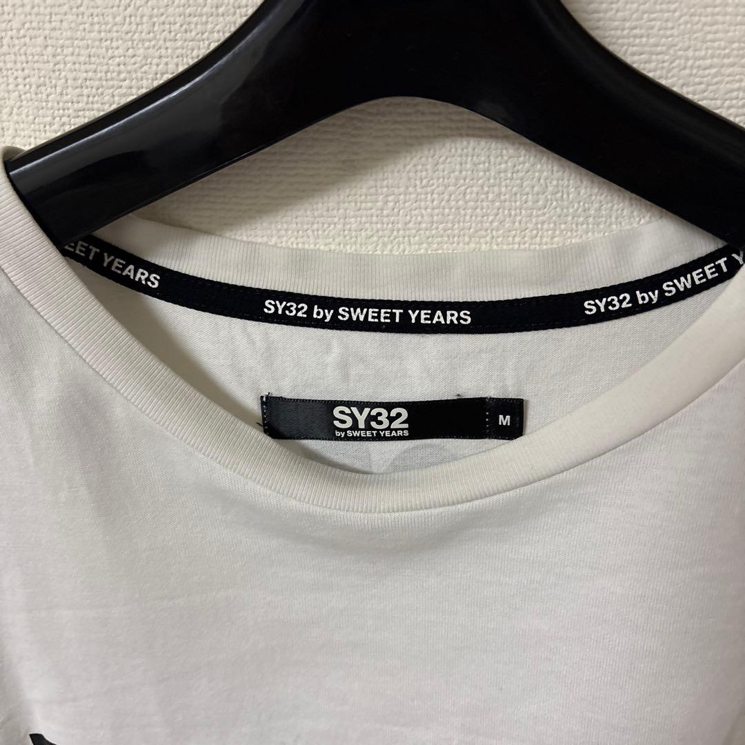 SY32 by SWEET YEARS Tシャツ ホワイト - メルカリ
