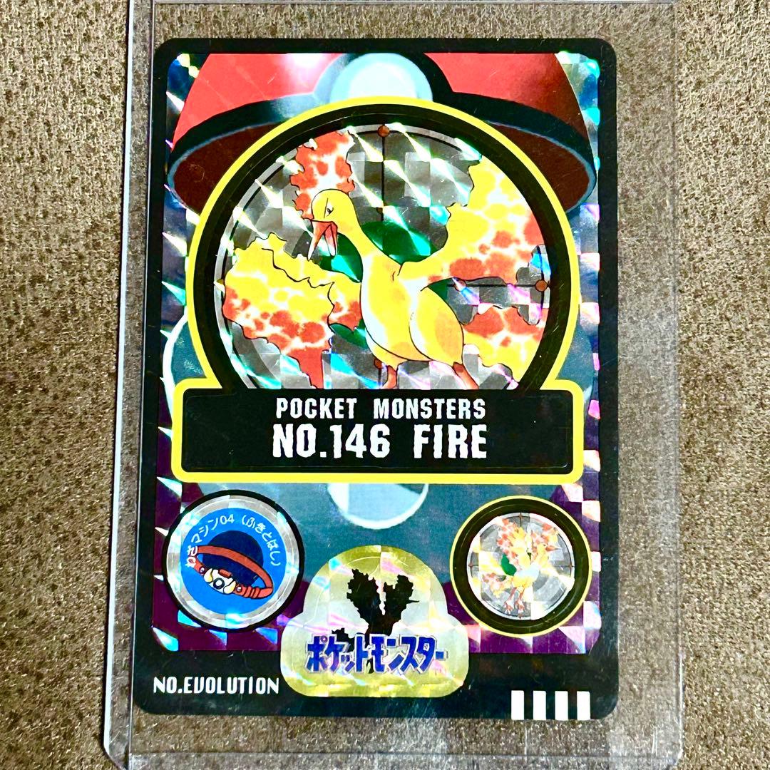 美品】ポケモン シールダス NO.146 ファイヤー - メルカリ