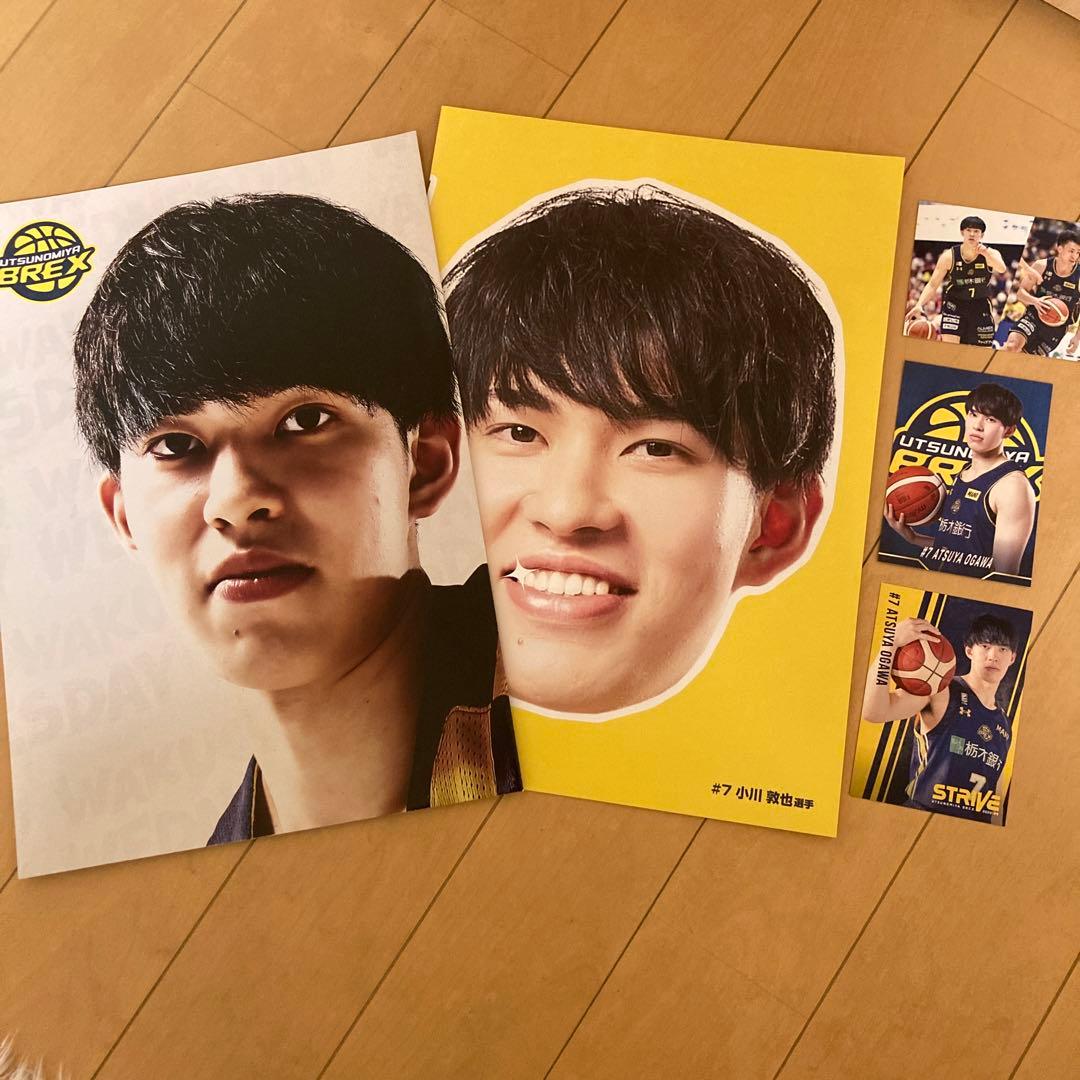 非売品】宇都宮ブレックス 小川敦也選手 グッズまとめ - メルカリ