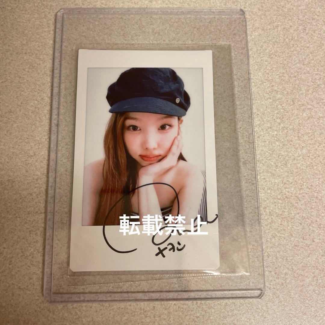 TWICE ナヨン 直筆サイン入りチェキ FCくじ READY TO BE - メルカリ