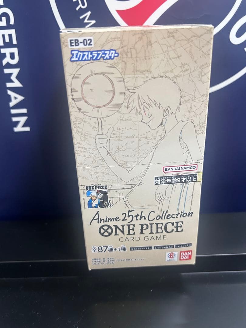 ONE PIECE カードゲーム25th 1box テープ付き EB-02 - メルカリ