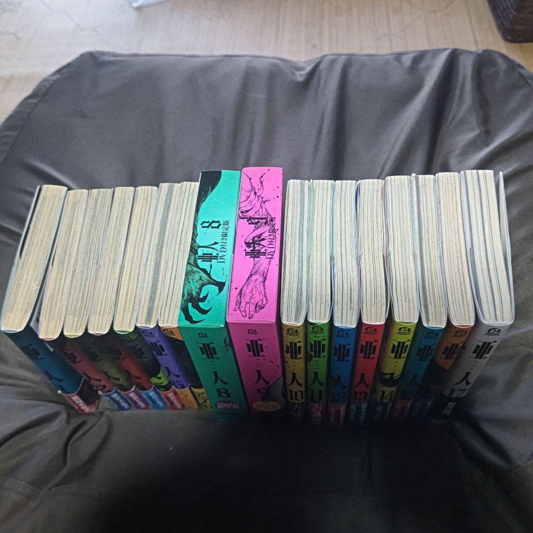 亜人全巻セット 4巻以降初版 8.9DVD付限定版
