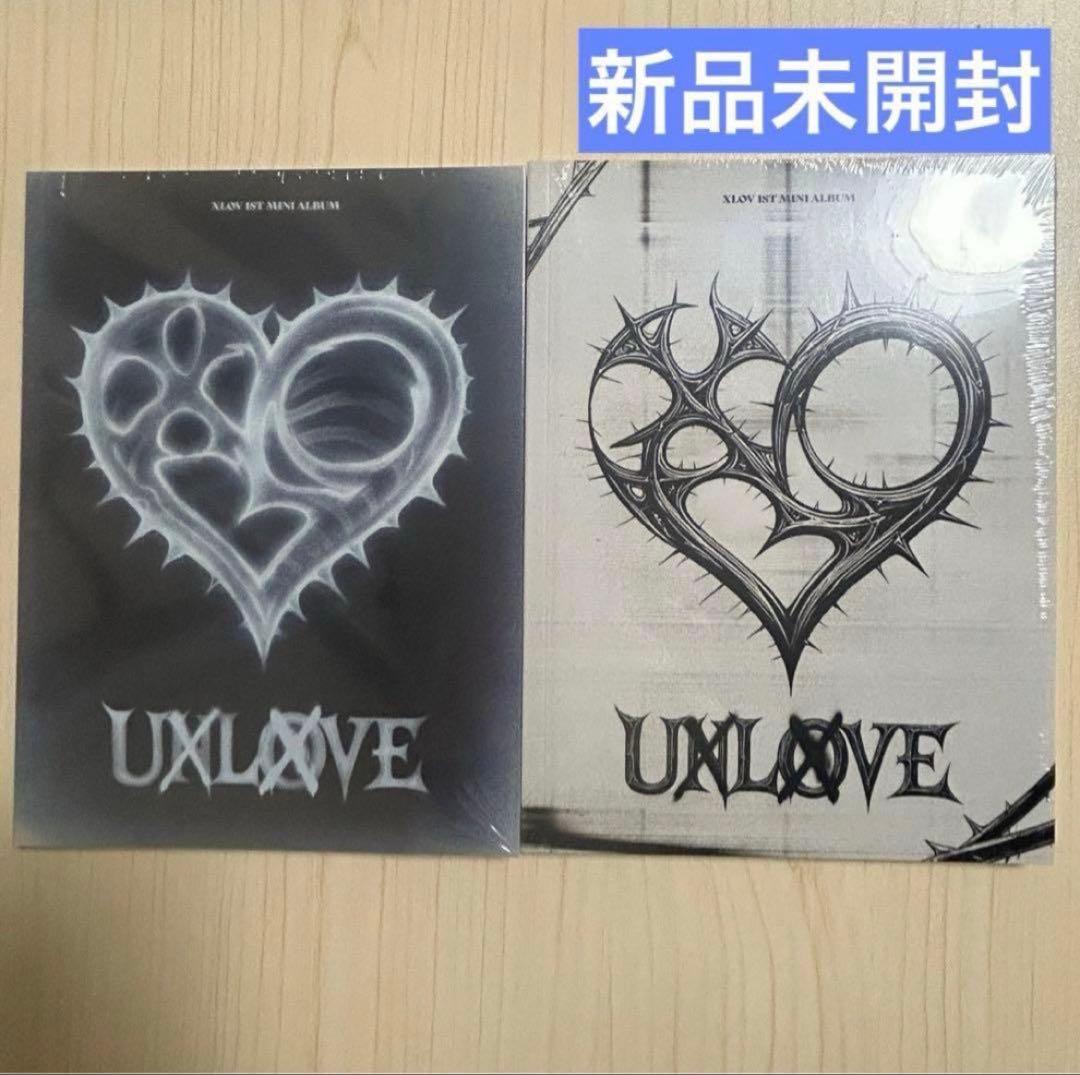 XLOV UXLXVE アルバム 新品未開封 2枚セット - メルカリ