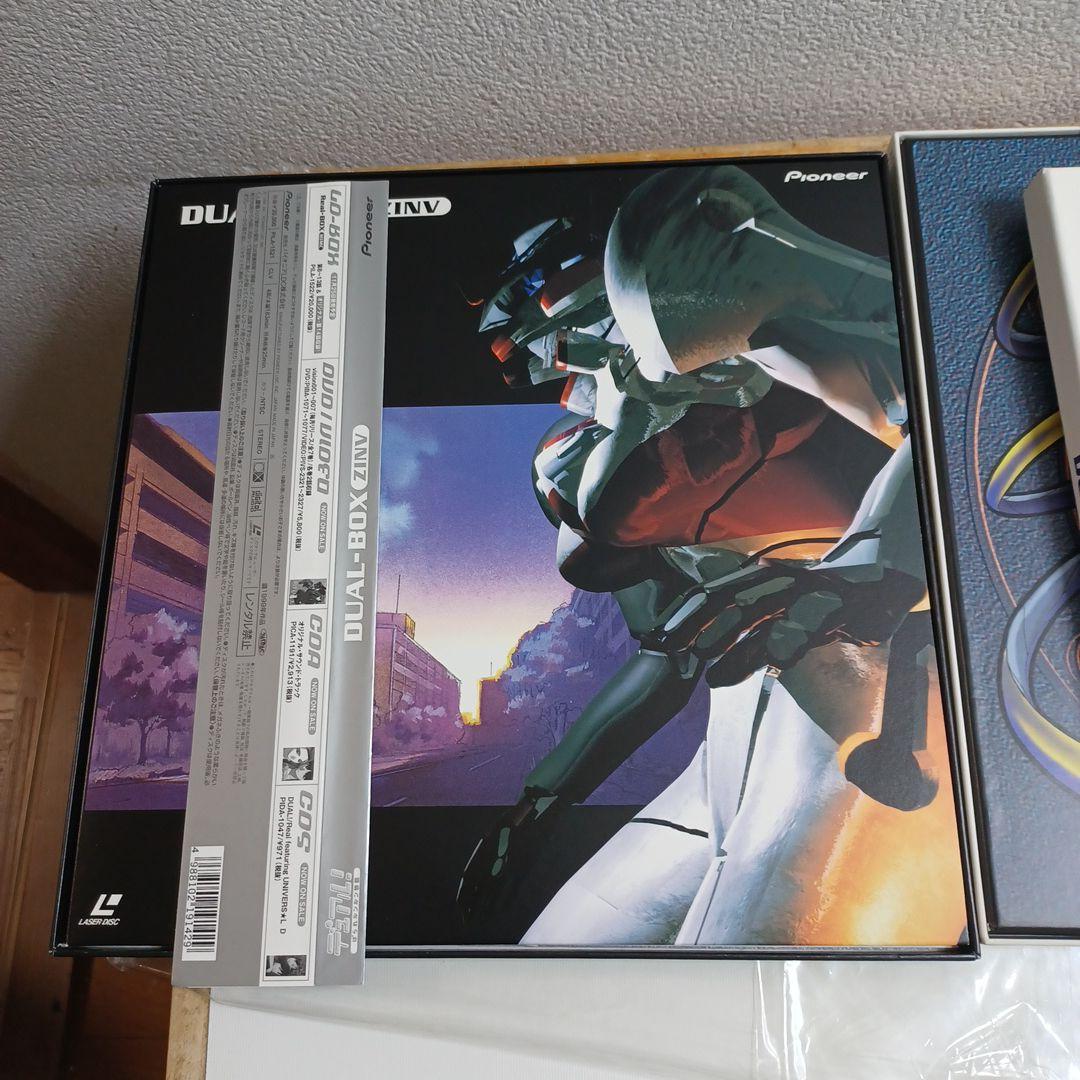 アニメ Real BOX ZINV HIMC