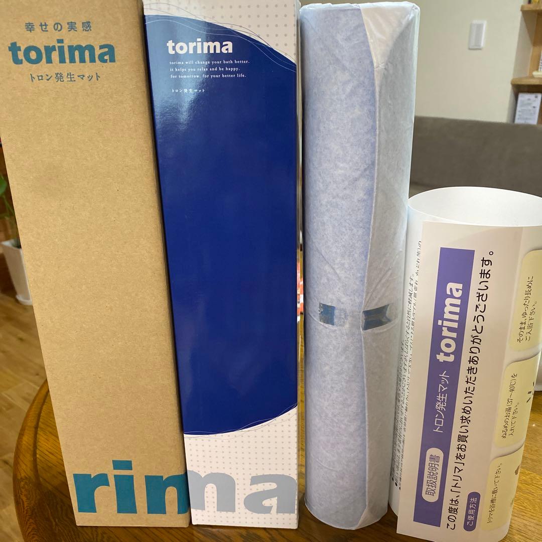 サンテクレアール トリママット トロン発生マット - メルカリ