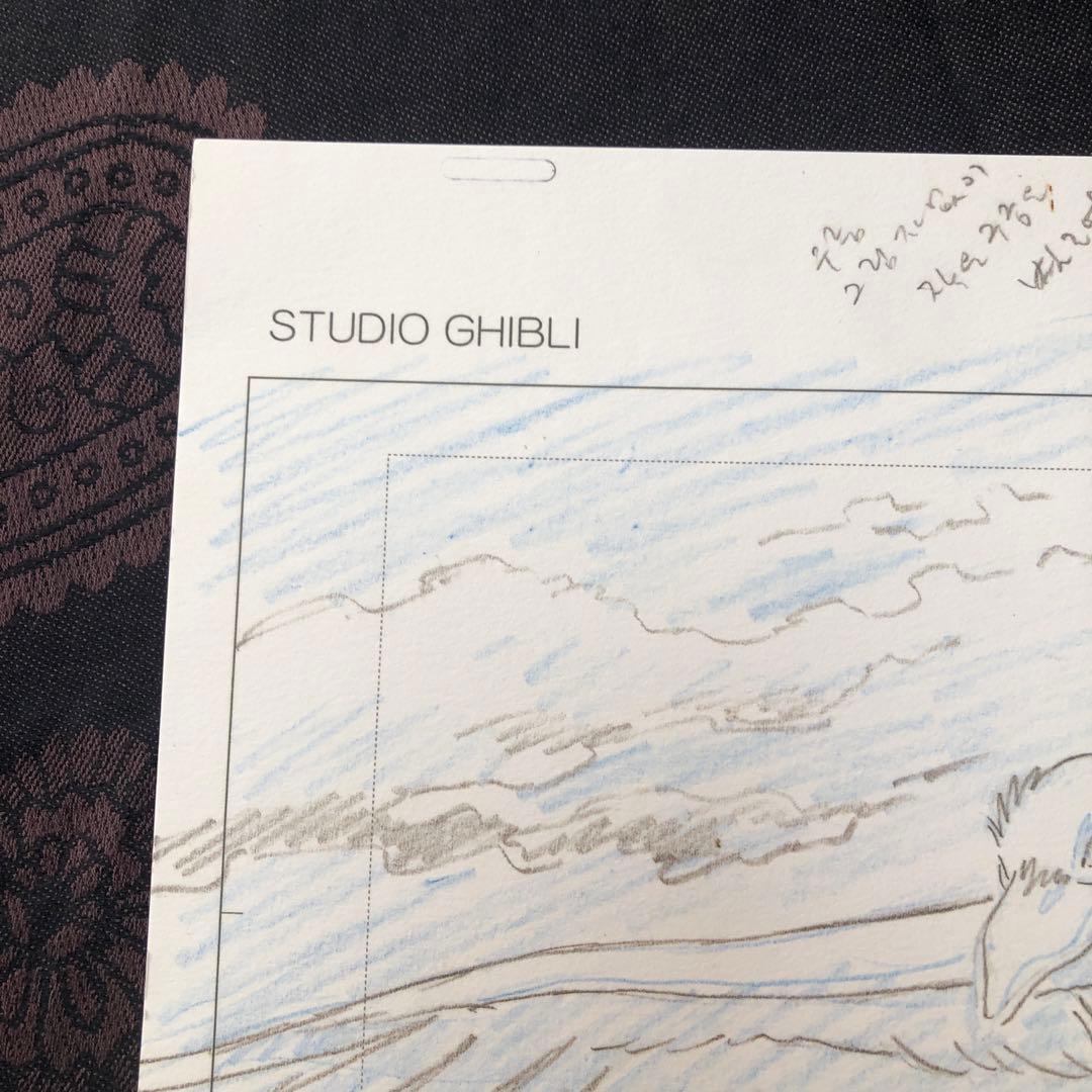 KHIMTI-スタジオジブリ・レイアウト展 実寸レプリカ 原画 【猫の恩返し